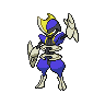 Shiny Bisharp