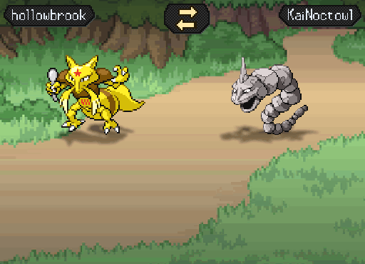The Visual Overhaul. Almost every screen in the game is new!: A supporter's trade.